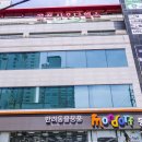 태화사우나 헬스 이미지
