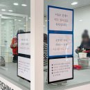 임실엔치즈테마파크 이미지