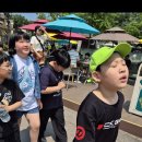 용인대 고잔유도멀티짐 본오점 이미지