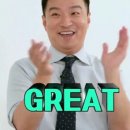 삼성루