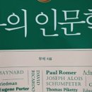 우석공인중개사사무소 이미지