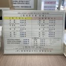 🚗 하남자동차검사 현대하남서비스 후기! 네이버예약 할인 꿀팁까지✨