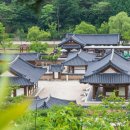 백제문화단지-부소산성-궁남지-정림사지-백제문화단지 이미지