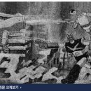 신난다노래광장 - 평택시 고덕중앙로 200-33 | 신난다노래광장