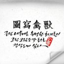 (유)궁전장식 네이버블로그