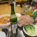 홈마트수산 | 인천 유진수산(유진참치) 씨탑마트 가성비 참치회