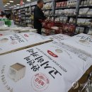 국제선청사 1층 동편 이미지