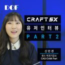 센스치과기공소 네이버블로그