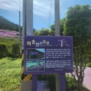 신안문구 이미지