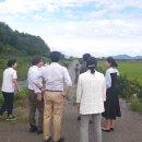 엠버서더 관광호텔 이미지