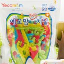 (주)베이비피아 네이버블로그