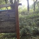 천지사 이미지