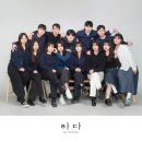 진관수산 네이버블로그