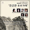 한국무지카 이미지