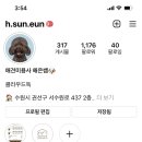 클라우드독 미용실 이미지