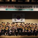 양성농산 이미지