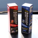 태화주유소 이미지