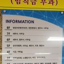 대림종합유통 이미지