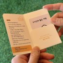 춘천순환로 L | 춘천 캠프 파지립 l 캠핑 장비 없이 도심 속 감성 캠핑 바베큐 제대로 즐기고 온 후기
