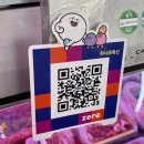 가성비가 내려오는 용산 정육점 - 하나로 축산 보광점 한우 후기 , 사장님 친절하시네요