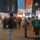 명동중앙로 이미지