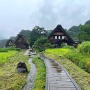 (마감)11/16(일)~20(목) 4박5일 북알프스 알펜루트 횡단 게로온천 자유여행 이미지