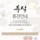 굿모닝항외과