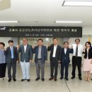해주엔지니어링
