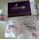 이앤오신경과의원 이미지