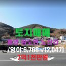 용부농장 이미지