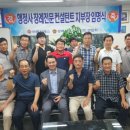 장례컨설턴트 이미지