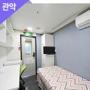 행운동-47 | [서울/관악] 서울대입구 고시원 봉천동 프리미엄 풀옵션 고시텔 내자리원룸텔