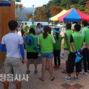 칠보파출소 이미지