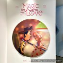 [전시][후기]PIXAR ART COLLECTION: Magic for Love 사랑을 위한 마법같은 순간들 / 픽사 전시회