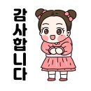 🪽전남 영산포 홍어축체 5월24일(금요일)공연일정 시간입니다 ⏰️ 이미지