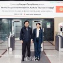 지역난방공사 이미지