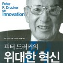 혁신7로 이미지