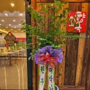 일사천리부동산공인중개사사무소 이미지