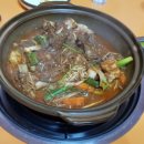 청진동매운찜갈비