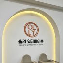 서울신양초등학교 이미지