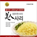 사리 이미지
