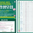 향남 문화의 집 이미지