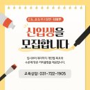 검단(하대원) 네이버블로그