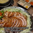 양산로L 이미지