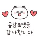 기분좋은 주유소 화장실 이미지