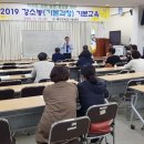 농업기술센터 (3층) 이미지