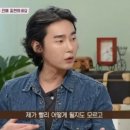 아모르파티 - 남구 삼산로35번길 5 | 아모르파티