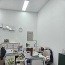 e편한 공인중개사사무소 이미지