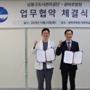 곧바로병원 네이버블로그
