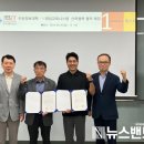 ㈜영일교육시스템 이미지